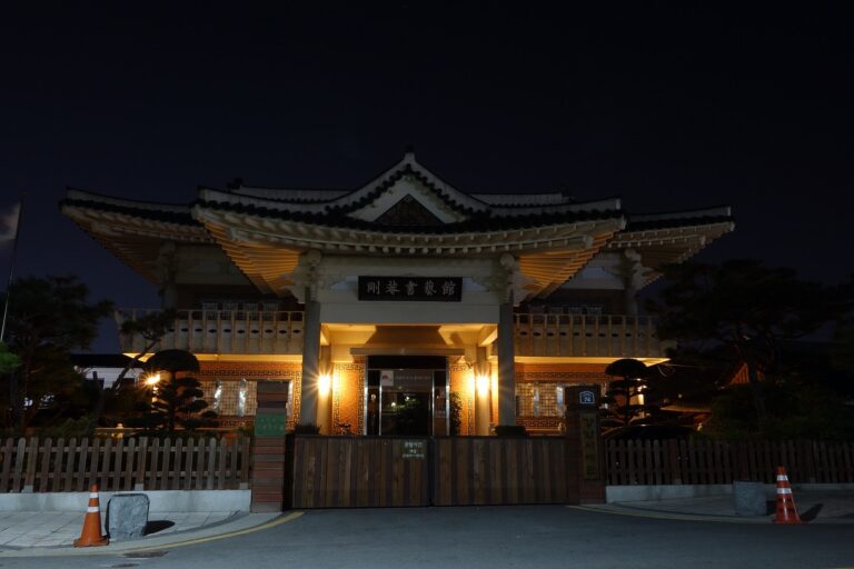 경주한옥마을 숙박